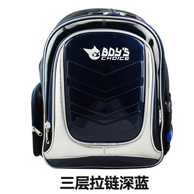 智高小学生书包男生3-6年级 儿童韩版背包轻盈减负双肩包6-12周岁