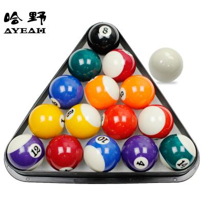 哈野(haye)美式16球台球 优质水晶斯诺克台球子 直径57mm