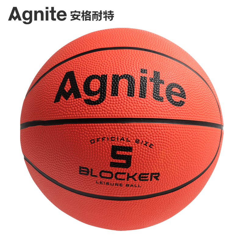 安格耐特(agnite)f1102 橡胶5号篮球 橙色