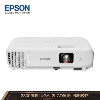 爱普生(epson)cb-e01e投影仪 办公商务家用便携投影机 教育投影 标配