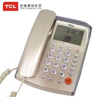 TCL 115来电显示固定电话机长途锁R键免提
