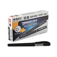 晨光（M&G）AGP13606 中性笔1.0mm 黑色
