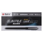 晨光（M&G）AGP62401 黑钻中性笔 学习办公用品 水笔0.5mm 12支装 黑色