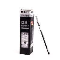 晨光（M&G）AKR67K01 可擦中性笔芯0.5mm 20支装 黑色