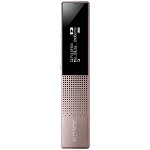 索尼（SONY）ICD-TX650数码锂电录音笔 16G 棕色 会议录音迷你 小型数码录音设备
