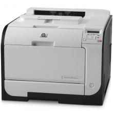 惠普（HP） LaserJet Pro 300 Color M351a 彩色激光打印机