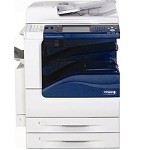 富士施乐（Fuji Xerox）2060CPS 复合机 A3黑白中速数码复合机 双纸盒 标配输稿器