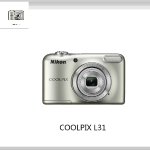尼康（Nikon）COOLPIX L31 轻便型数码照相机 卡片机照相机