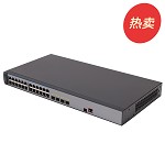 华为（Huawei）S5700S-28P-LI-AC 24口全千兆网管交换机