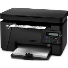 惠普（HP）LaserJet Pro MFP M126nw A4黑白激光多功能一体机 打印/复印/扫描 支持网络打印 20页/分钟 手动双面打印 不含进纸盒 不含输稿器 不含工作台 适用耗材：HP 88 系列 一年保修