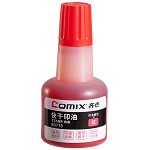 齐心（COMIX）B3713 快干清洁印泥油 红色