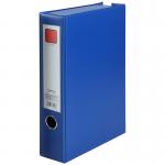 齐心（COMIX）A1297 耐用磁扣式档案盒/文件盒/资料盒A4 55mm 蓝色