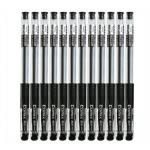 齐心（COMIX）GP306 经典商务中性笔/水笔/签字笔0.5mm 12只/盒 黑色