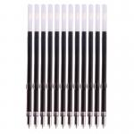三菱（Uni） S-7S 原子笔芯 /圆珠笔替芯   0.7mm线幅  （适用三菱多功能笔SD-280、SE3-350HL） 黑色 0.7mm 10支/装