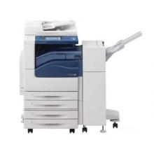 富士施乐（Fuji Xerox）C6675CPS 复印机 A3彩色多功能复印机 四纸盒 标配输稿器+原装工作台