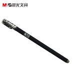 晨光（M&G）AGP17512 中性笔 孔庙祈福 中性笔 水笔0.5mm 黑色