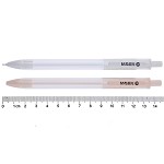 晨光（M&G）AGP83001 裸色控中性笔0.35mm 黑色