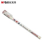 晨光（M&G）AGPA1702 陶瓷球珠国旗中性笔0.5mm 黑色