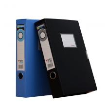 晨光（M&G）ADM94817 背宽档案盒55mm (黑/蓝)颜色随机