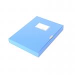 晨光（M&G）ADM94813 2寸档案盒经济型 蓝色
