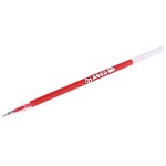 晨光（M&G）MG6139 香型中性笔芯0.5mm 40支装 红色