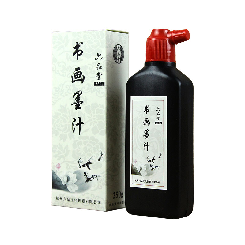 六品堂 文房四宝书法国画墨汁毛笔墨水墨 250g 笔墨纸砚