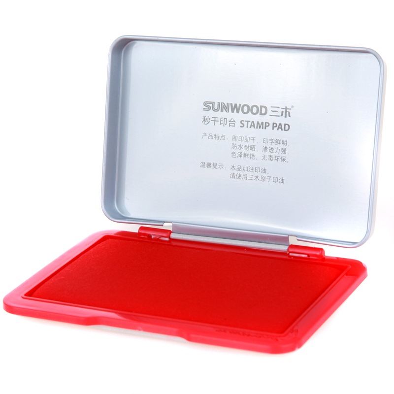 三木(SUNWOOD)6276 金属方形秒干印台 红色_印台印泥印油_财务行政用品_办公文具_一线达通-阳光采购、正品保障、惠到实处、专业售后