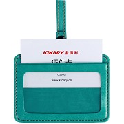 金得利（KINARY）OS9001 高级皮纹证件卡套胸牌 横式 绿色