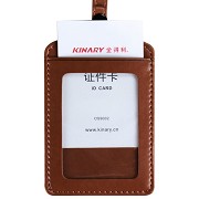金得利（KINARY）OS9002 高级皮纹证件卡套工作证 竖式 浅咖色