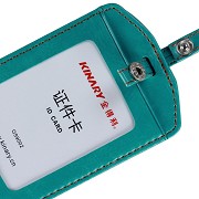 金得利（KINARY）OS9002 高级皮纹证件卡套胸牌 竖式 绿色