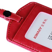 金得利（KINARY）OS9002 高级皮纹证件卡套员工牌 竖式 红色