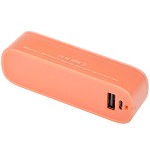 Funblue JELLY小巧移动电源手机通用充电宝 浅橙色