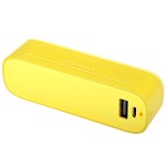 Funblue JELLY小巧移动电源手机通用充电宝 浅黄色