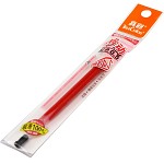 真彩（TrueColor）1588 按动中性笔芯 0.5mm 通用头 红色（20+1装） 笔