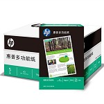 惠普(HP)多功能复印纸A3 70g纯白 5包/箱