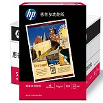 惠普(HP)多功能复印纸A4 70g高白 5包/箱