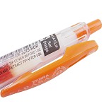 斑马（ZEBRA）JJ15-ROR 按动彩色中性笔 水笔 签字笔 0.5mm 1支装 红橙色