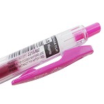 斑马（ZEBRA）JJ15-MZ 按动彩色中性笔 水笔 签字笔 0.5mm 1支装 品红色