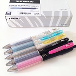 斑马（ZEBRA）JJZ49 气垫按制中性笔 考试笔 黑色