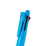 斑马（ZEBRA）B4SA1 多功能笔 四色圆珠笔+自动铅笔 1支装 天蓝色笔杆