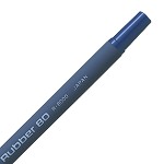 斑马（ZEBRA）R-8000 圆珠笔 橡胶杆 安全圆珠笔 0.7mm 10支装 蓝色