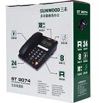三木（SUNWOOD）9074 来电显示办公家用电话机/固定电话/座机