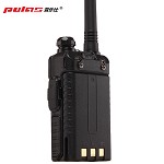 普乐仕(PULAS) PL-V9 对讲机 专业民商用手台 户外自驾无线车载大功率手持 对讲机+花线耳机