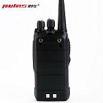 普乐仕(PULAS) PL-117  专业民用商用手台大功率无线手持台 对讲机