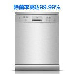 美的（Midea）WQP12-7209H 14套 不锈钢 半载经济洗独立式 洗碗机