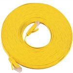 山泽（SAMZHE)   SZ-650YL 超六类千兆超扁网线 黄色(镀金头) 50米