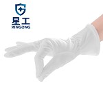 星工（XINGONG） 礼仪手套 超细纤维白手套无尘布手套 珠宝展示手套 时尚手套 1付