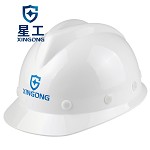 星工（XINGONG） 安全帽 玻璃钢V型领导电力安全帽 白色