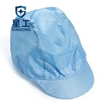 星工（XINGONG）防静电帽 防尘帽 电子食品喷漆纺织行业工作帽