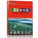 凯萨(KAISA) KS-98599 A4 大红色彩色复印纸(297*210mm)100张/袋